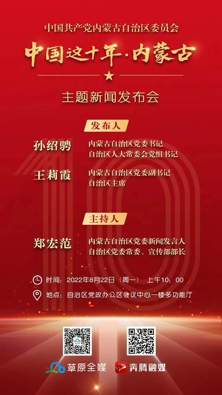 微信图片_20220821205335_副本.jpg