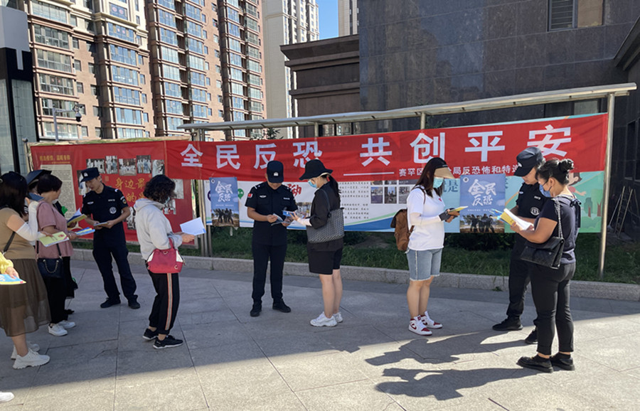 图片.jpg