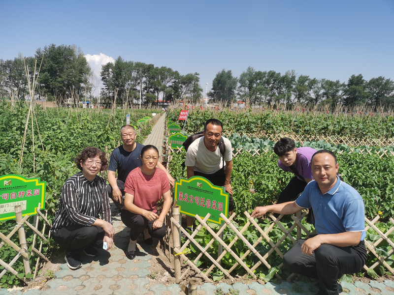 微信图片_20220830085514_副本.jpg