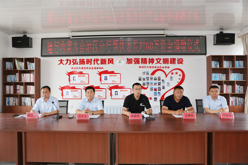 微信图片_20220830113345_副本.jpg