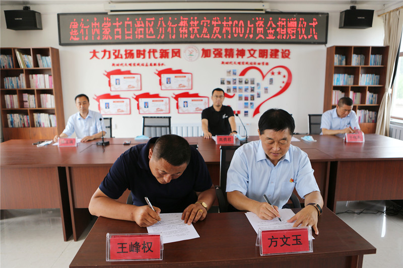 微信图片_20220830113340_副本.jpg