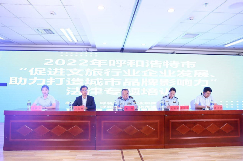 微信图片_20220902211149_副本.jpg