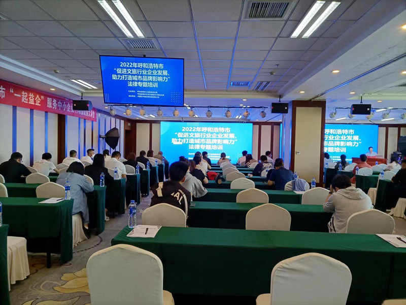 微信图片_20220902211156_副本.jpg