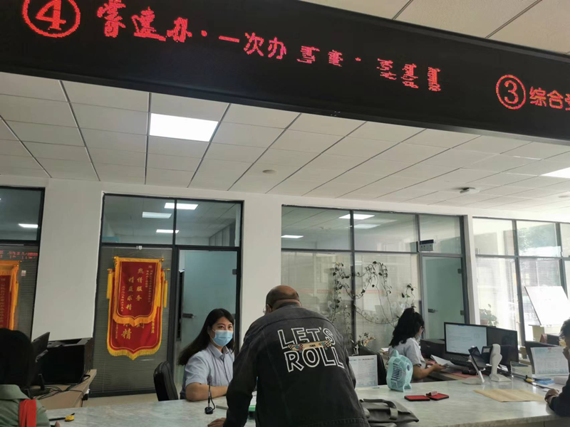 图片1_副本.png