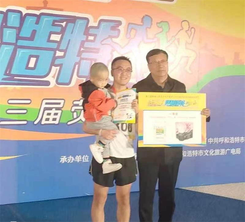 微信图片_20220910222704_看图王.jpg