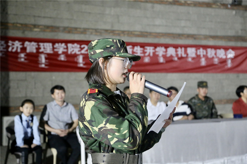 微信图片_20220911170200_副本.jpg