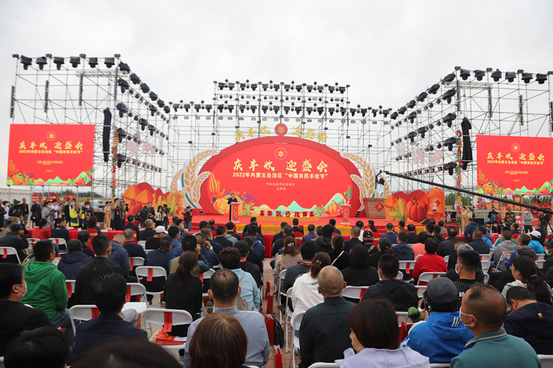 微信图片_20220920114530_副本.jpg