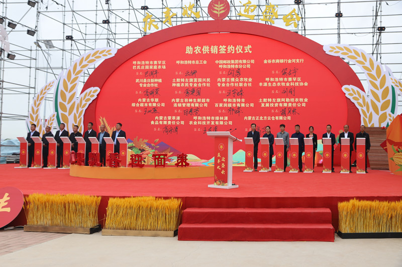 微信图片_20220920114601_副本.jpg