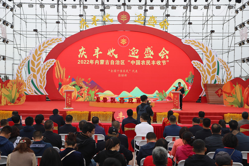 微信图片_20220920114555_副本.jpg