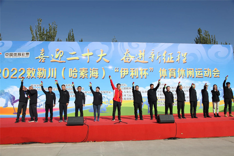 微信图片_20220925111523_副本.jpg