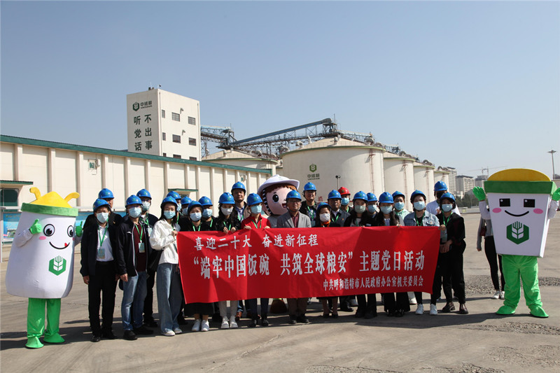 微信图片_20220926191931_副本.jpg