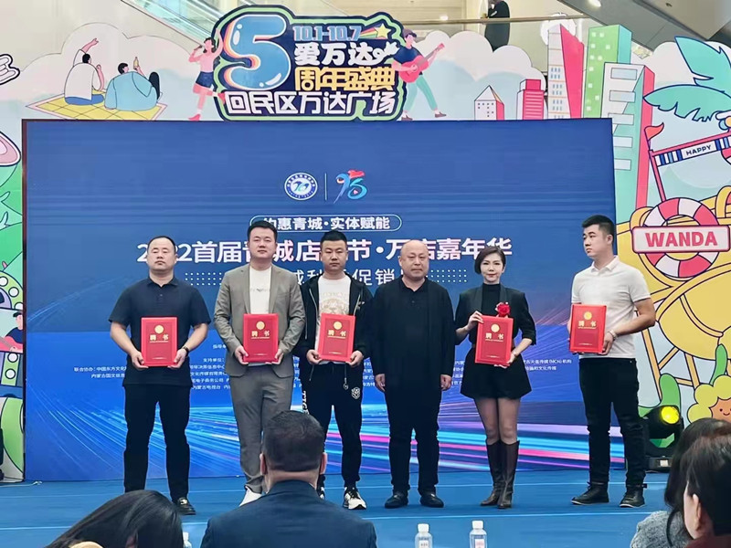 微信图片_20220927114321_副本.jpg