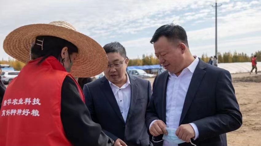 微信图片_20220927114339.jpg