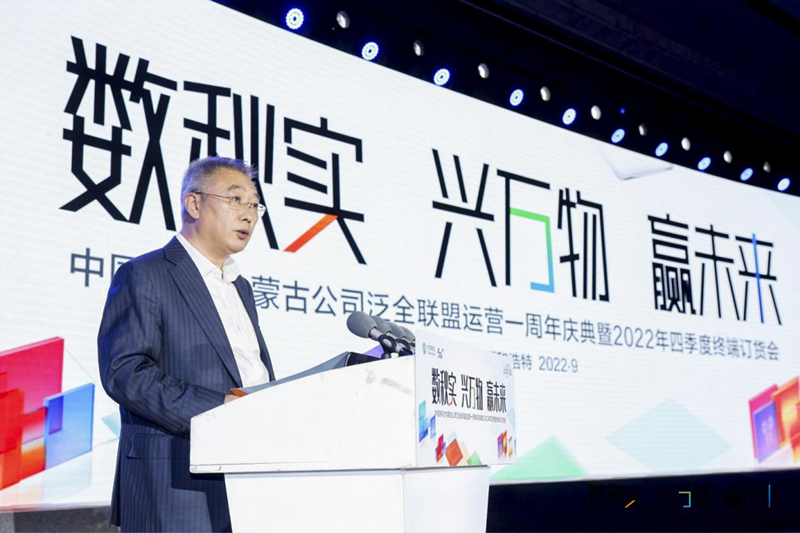 图片2_副本.png