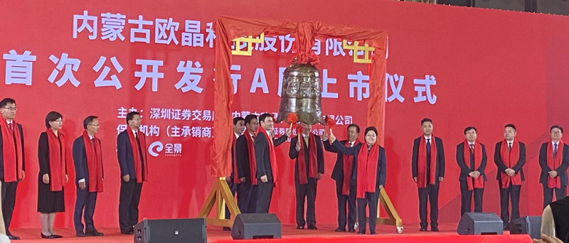 图片2_副本.png