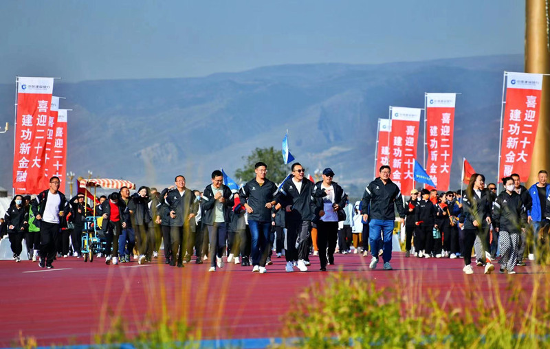 微信图片_20220930163623_副本.jpg