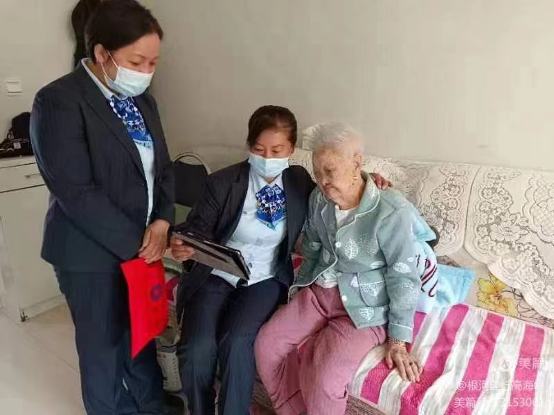 微信图片_20220930163953.jpg