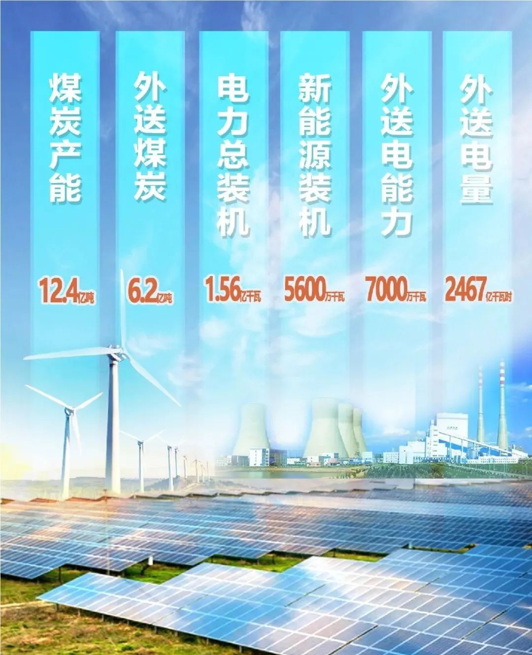 微信图片_20221004192227.jpg