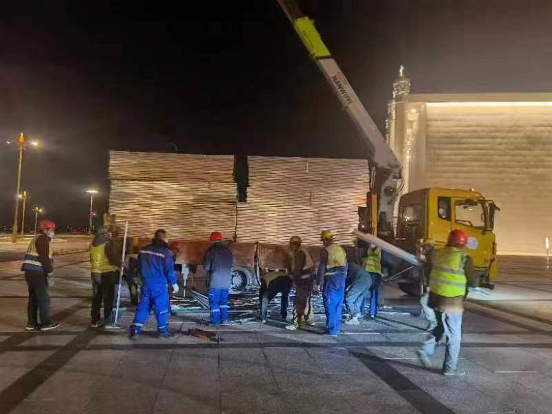 1664888809399755.jpg 微信图片_20221004210512.jpg