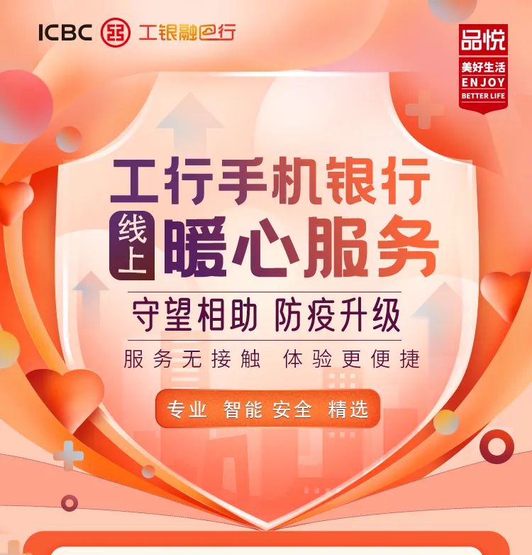 微信图片_20221005184324.jpg