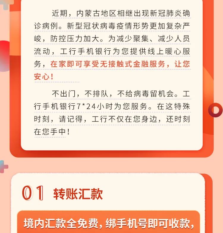微信图片_20221005184329.jpg