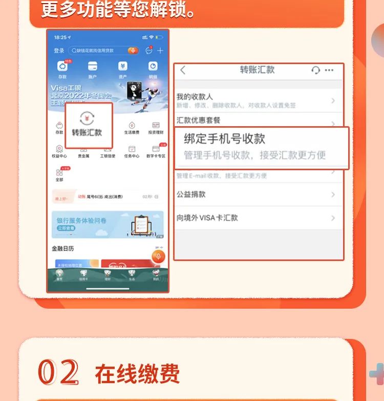 微信图片_20221005184341.jpg