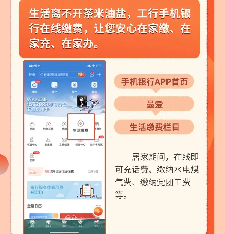 微信图片_20221005184350.jpg