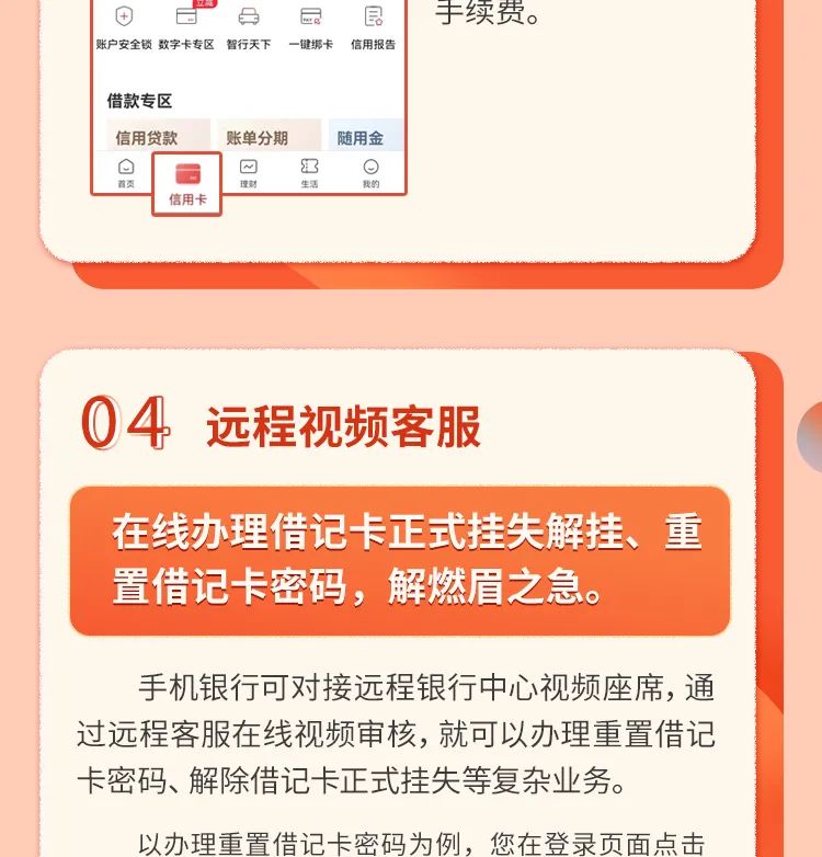 微信图片_20221005184405.jpg