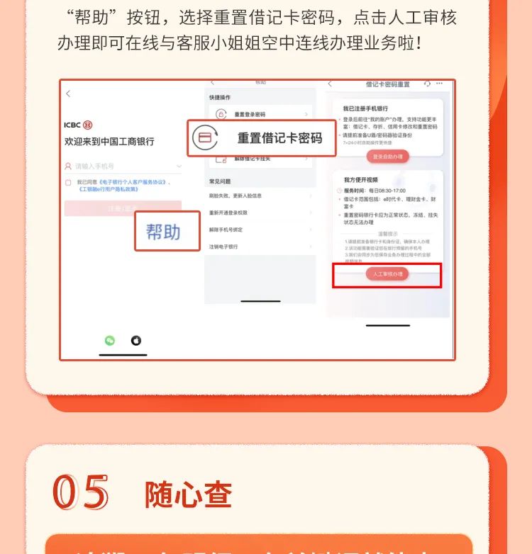 微信图片_20221005184416.jpg