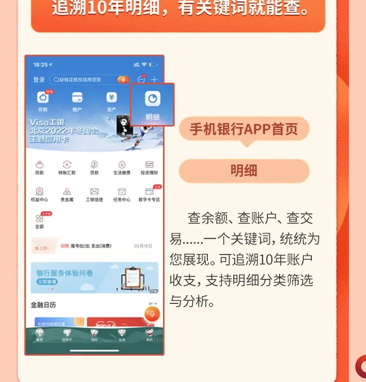 微信图片_20221005184421.jpg