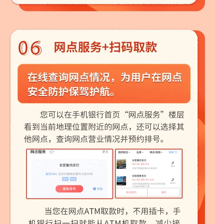 微信图片_20221005184433.jpg