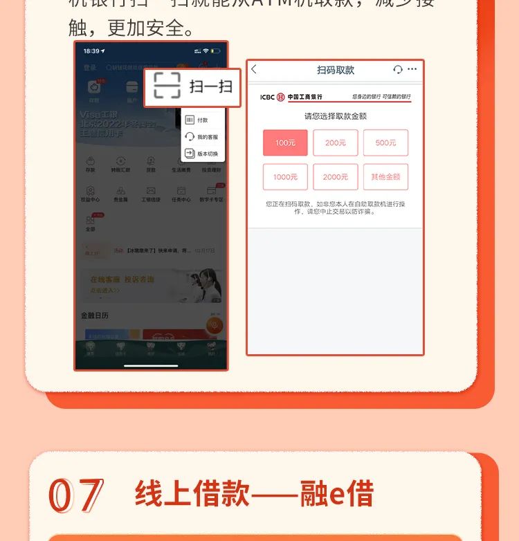 微信图片_20221005184437.jpg