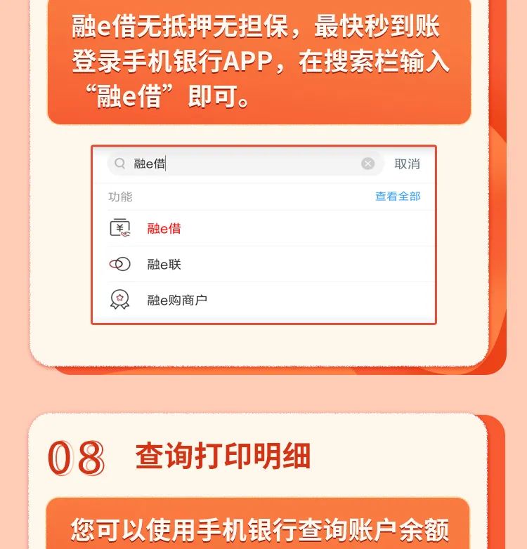 微信图片_20221005184441.jpg