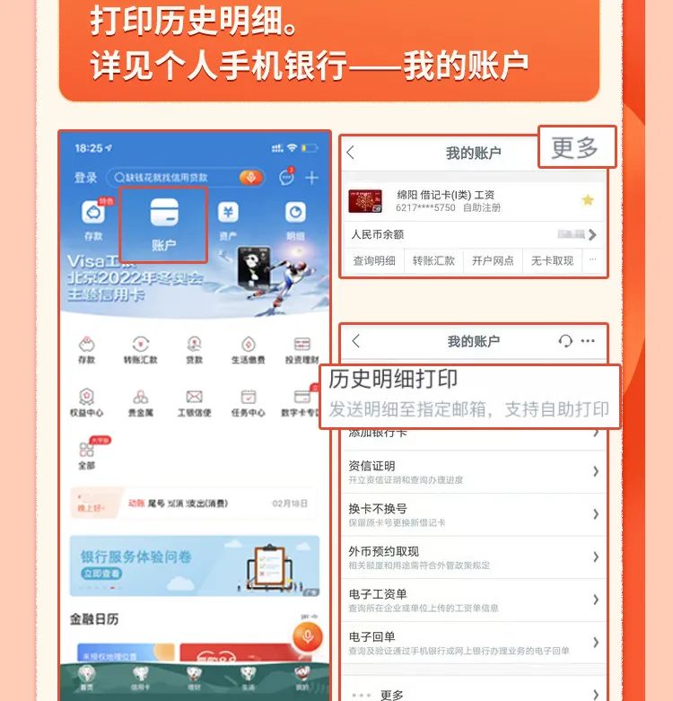 微信图片_20221005184450.jpg