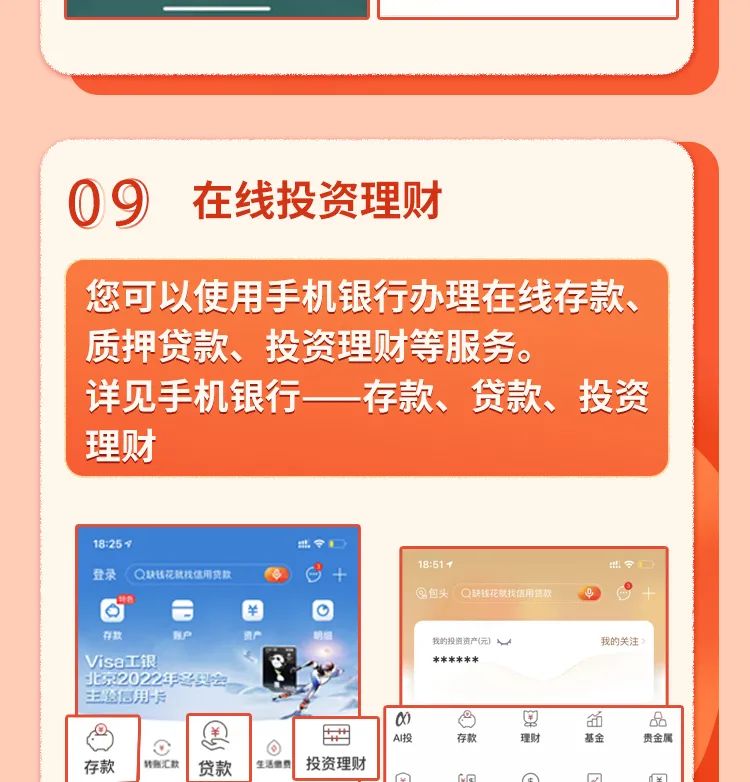 微信图片_20221005184454.jpg