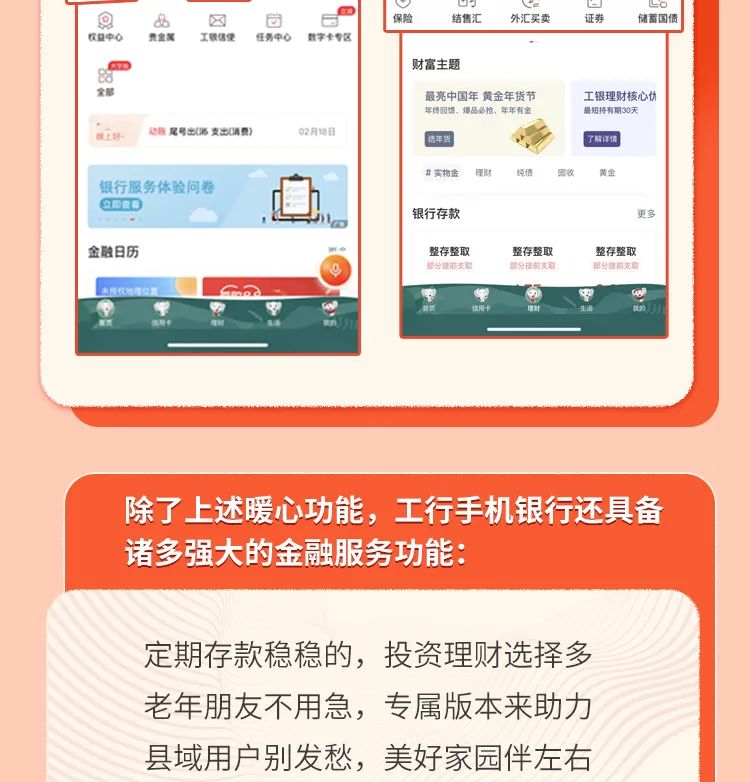 微信图片_20221005184500.jpg