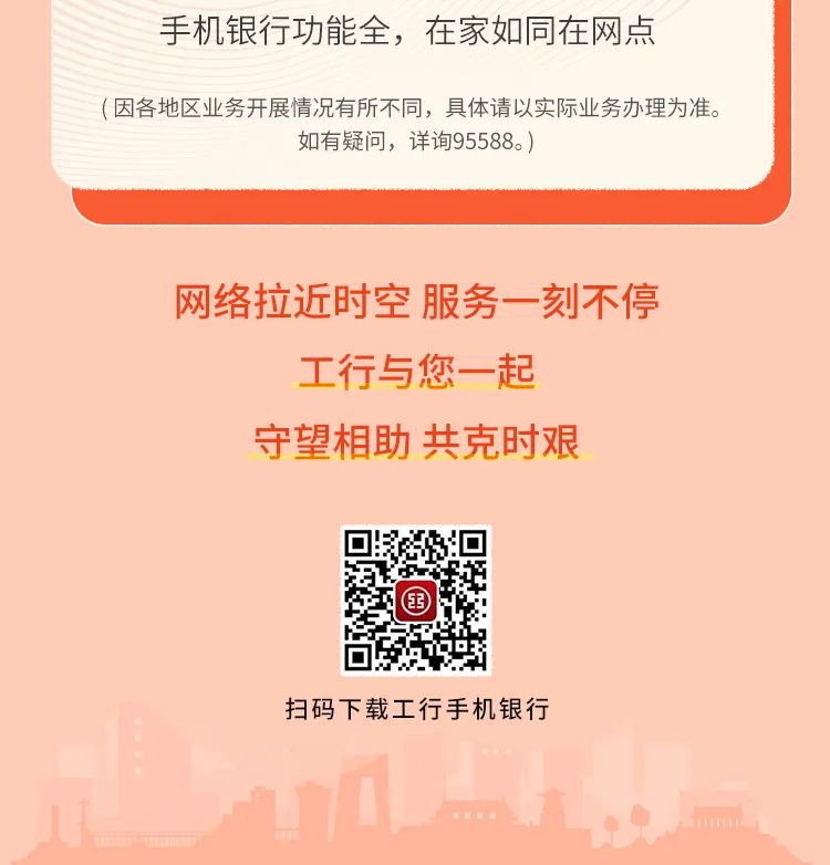 微信图片_20221005184517.jpg