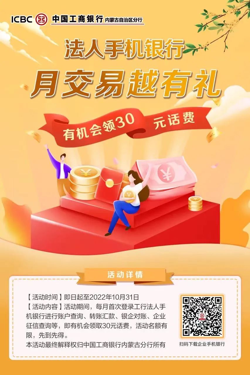 微信图片_20221005185033.jpg