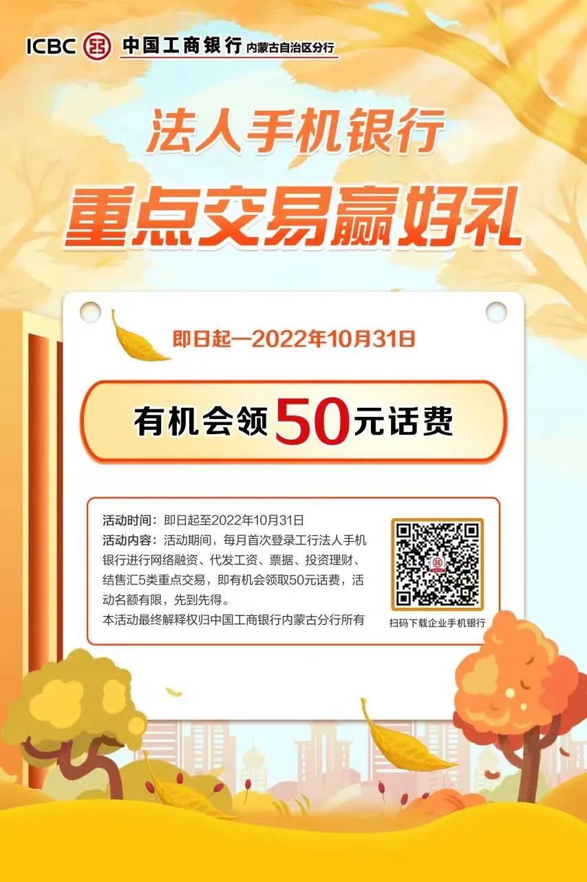 微信图片_20221005185037.jpg