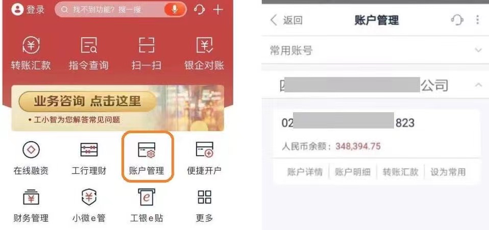 微信图片_20221005191618.jpg