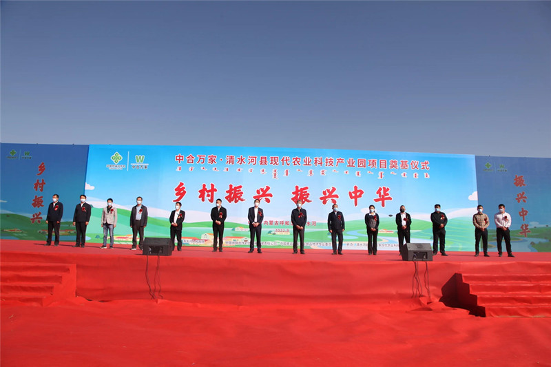 微信图片_20221005193610_副本.jpg