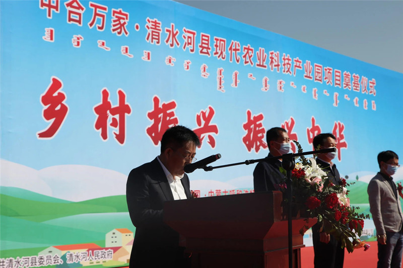 微信图片_20221005193614_副本.jpg