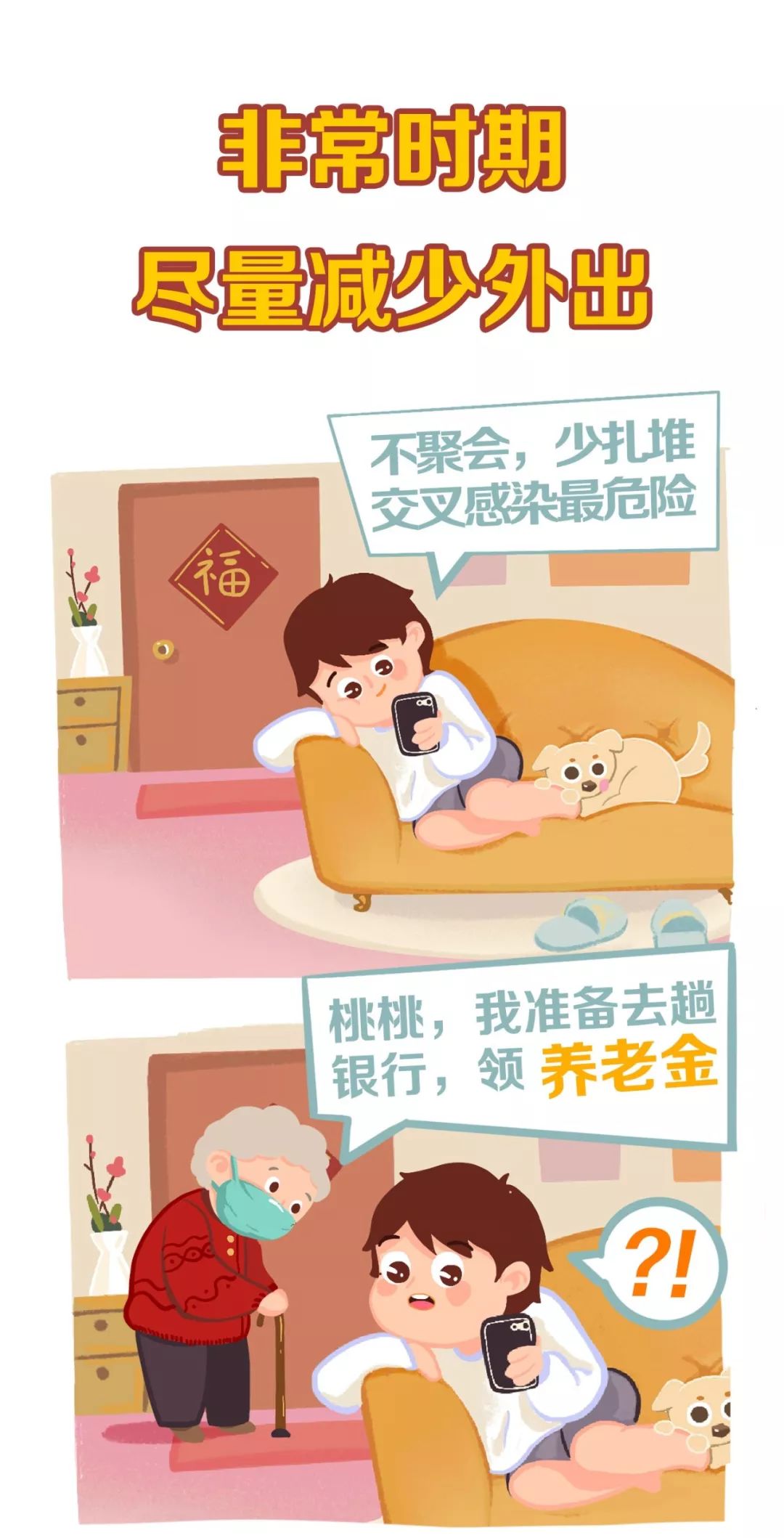 微信图片_20221006174136.jpg