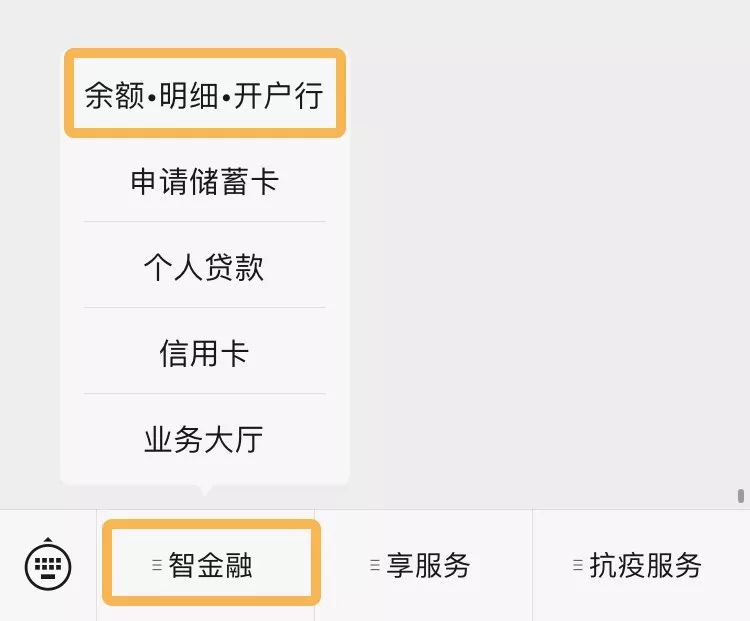 微信图片_20221006174441.jpg