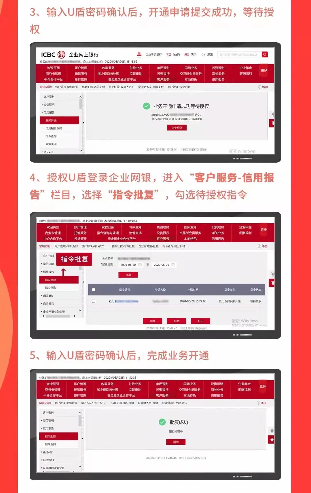 微信图片_20221006174557.jpg