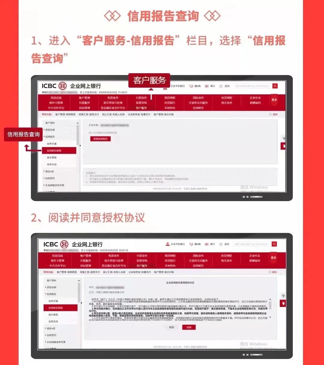 微信图片_20221006174605.jpg
