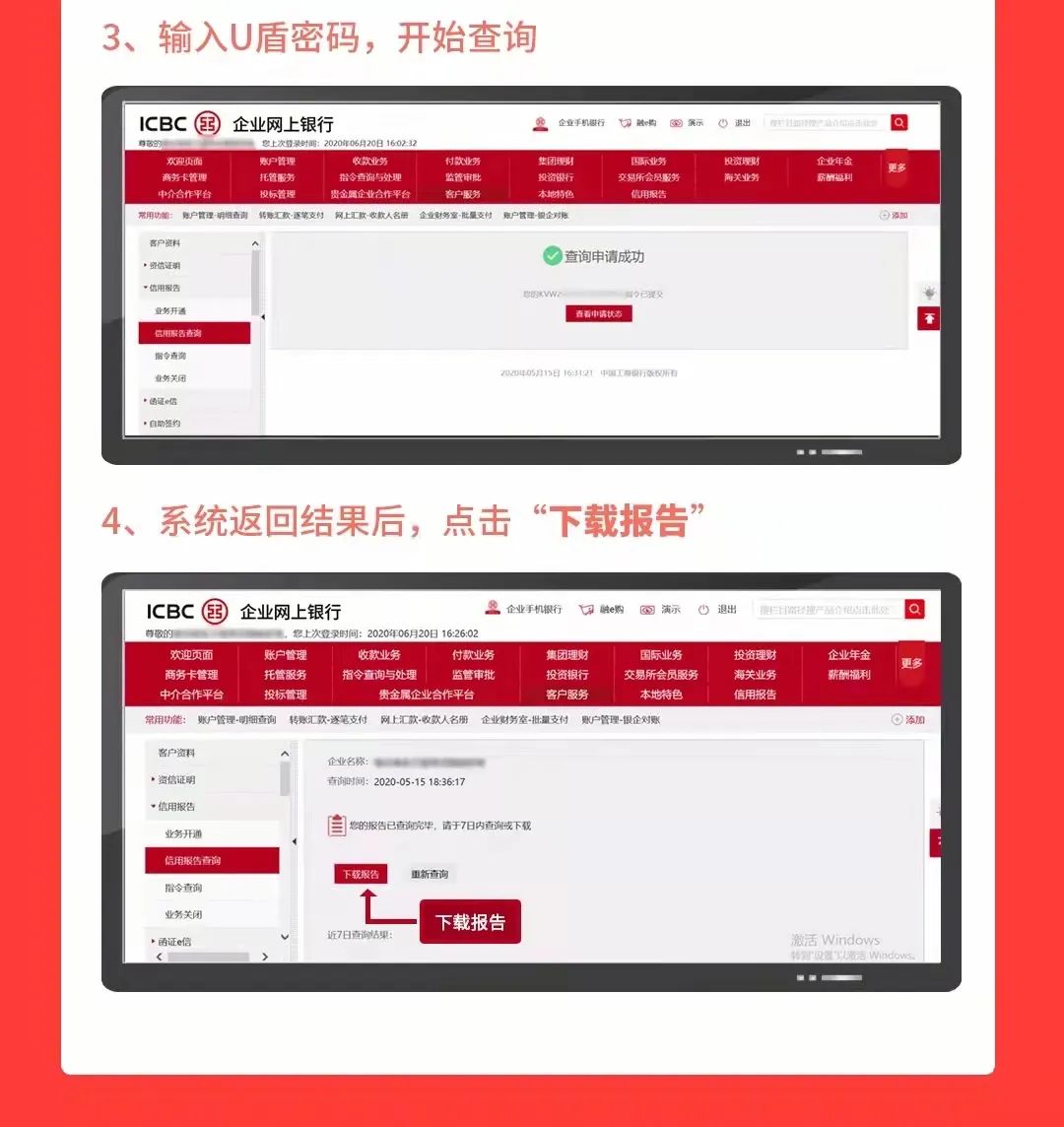 微信图片_20221006174613.jpg