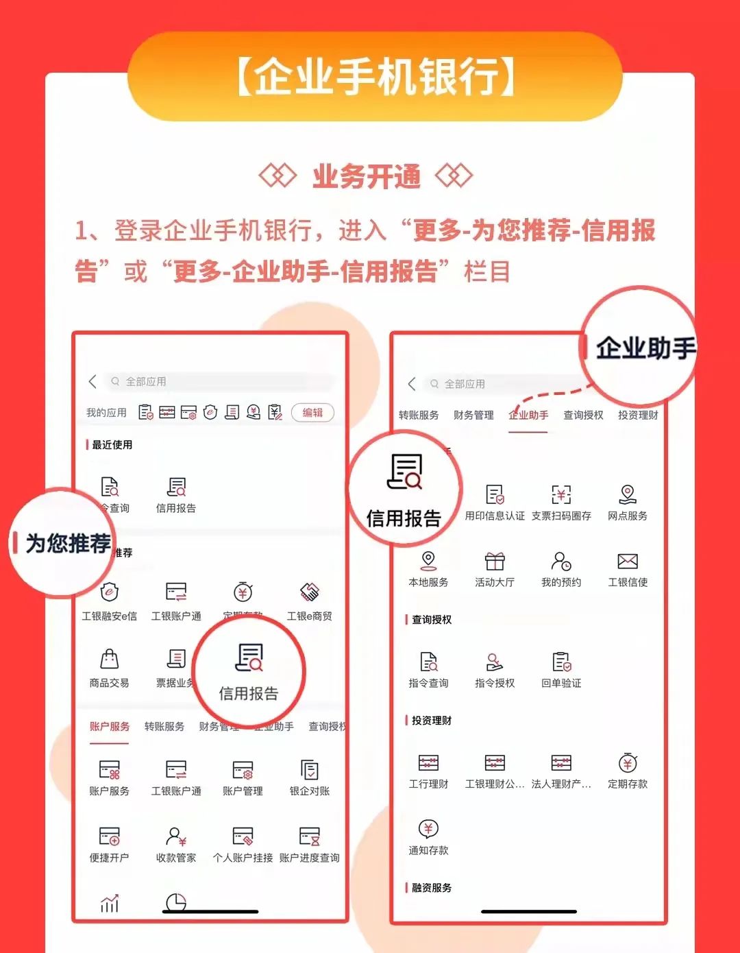 微信图片_20221006174619.jpg
