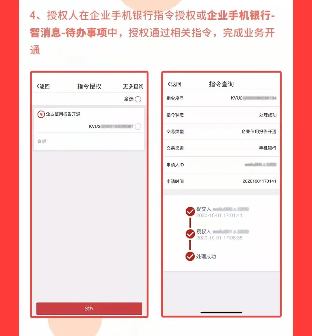 微信图片_20221006174633.jpg