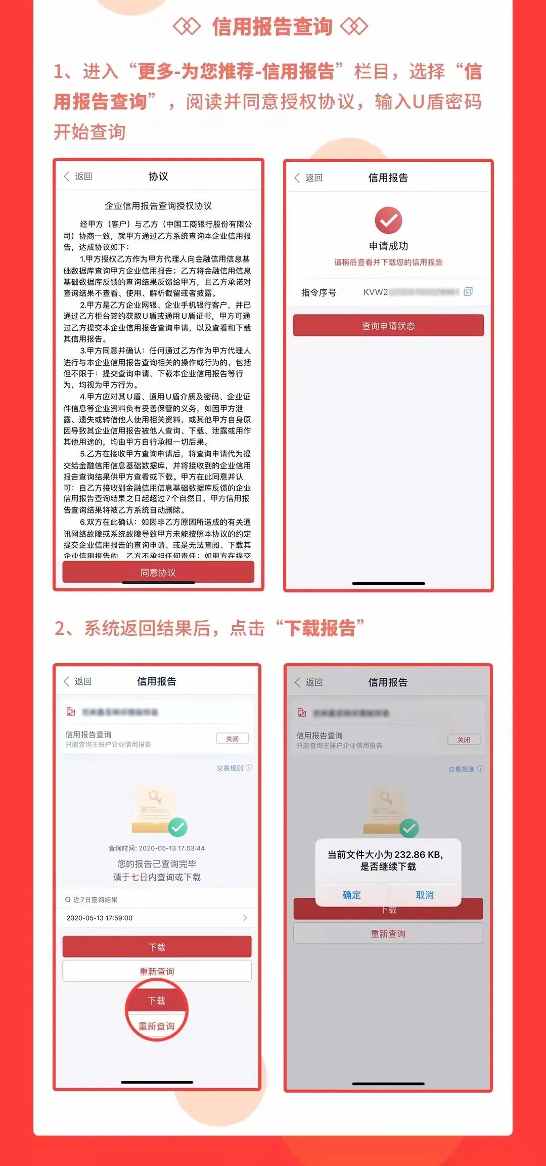 微信图片_20221006174641.jpg